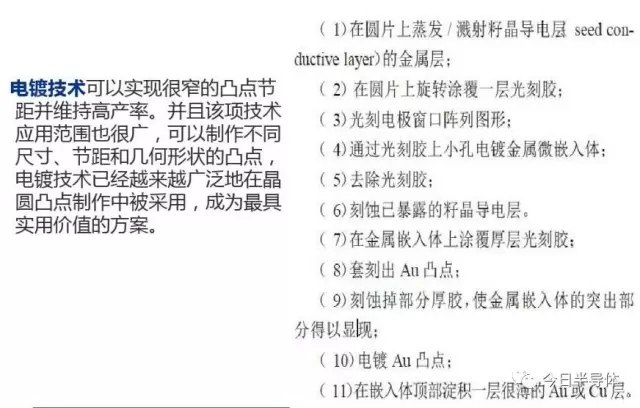 沐鸣娱乐·(中国区)最新官方网站