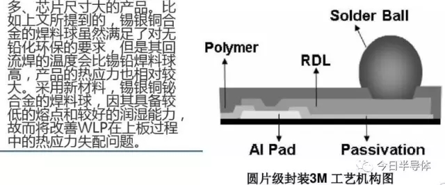 沐鸣娱乐·(中国区)最新官方网站