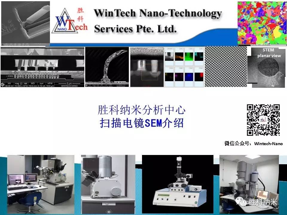 沐鸣娱乐·(中国区)最新官方网站